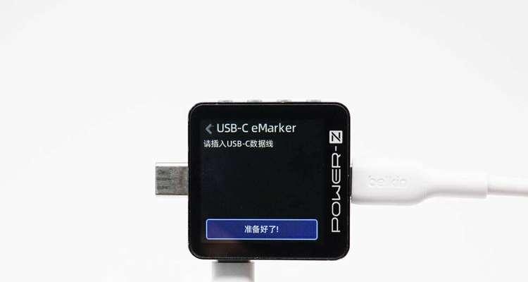 充电器连接头2合1是什么？2合1连接头的用途和优势是什么？