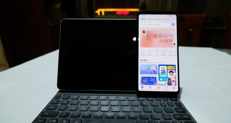 电脑平板手机很忙怎么解决？如何优化系统提升运行速度？