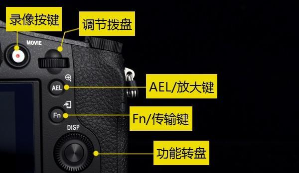 索尼相机开机白屏可能是哪些问题？