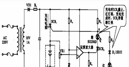 电子磅充电器损坏了怎么修理？有哪些方法？