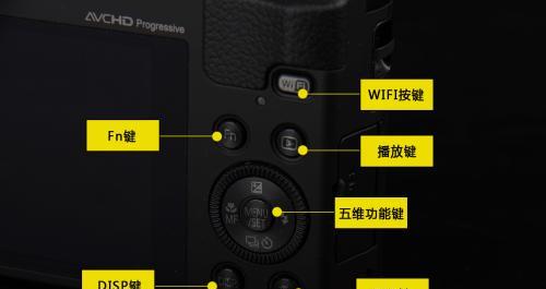 索尼相机取消提前卡片保护的方法？操作不当会有什么影响？
