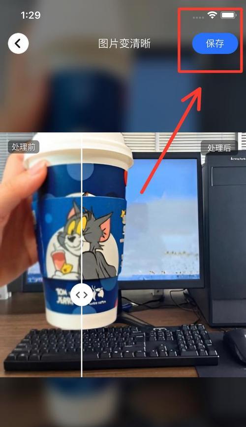 小六魔盒机顶盒分辨率怎么选？如何选择最佳分辨率？