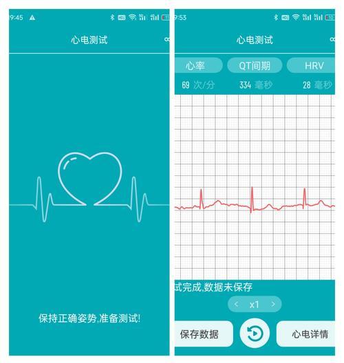 智能手表佩戴方法及注意事项？