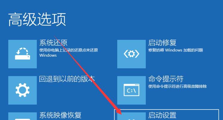 苹果电脑包黑屏问题如何解决？