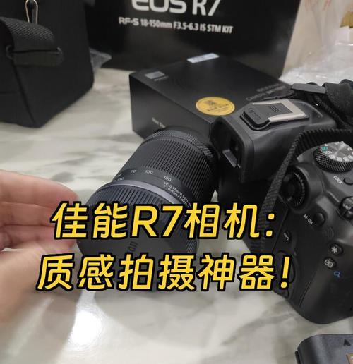 佳能相机摄像速度调整方法是什么？调整后如何确保画面流畅？