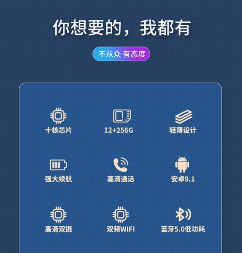 平板电脑挂手游直播的步骤是什么？