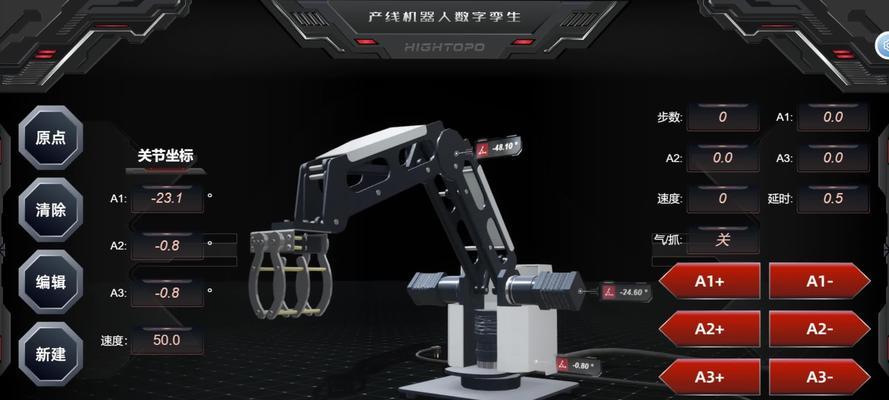 机械臂适合搭配哪种电脑桌？选购电脑桌的建议是什么？