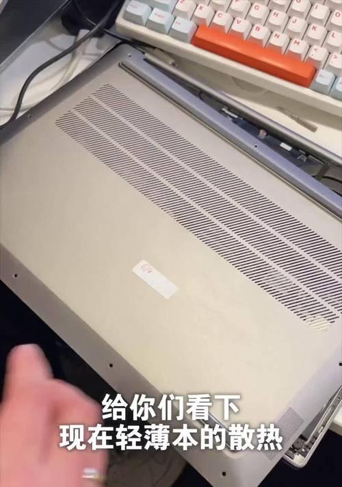 显卡散热问题如何解决？有哪些有效的散热方式？