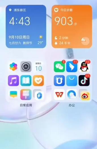 如何将两个手机的摄像头连接起来？连接过程中可能会遇到哪些问题？
