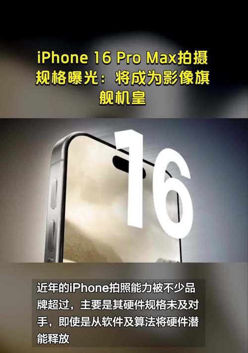最便宜的苹果手机型号有哪些？它们的性能如何？