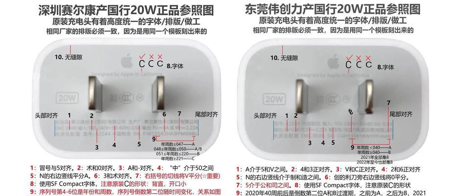 苹果耳机充电状态怎么看？如何判断电量？