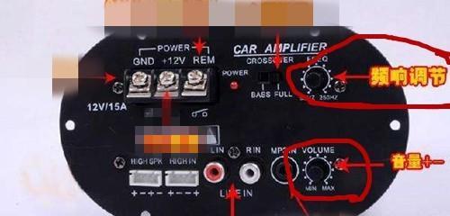 汽车低音炮无力的原因是什么？