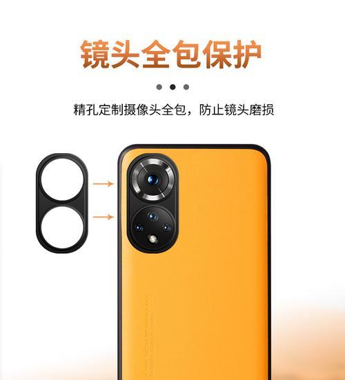 荣耀8x手机壳设置指扣的方法是什么？