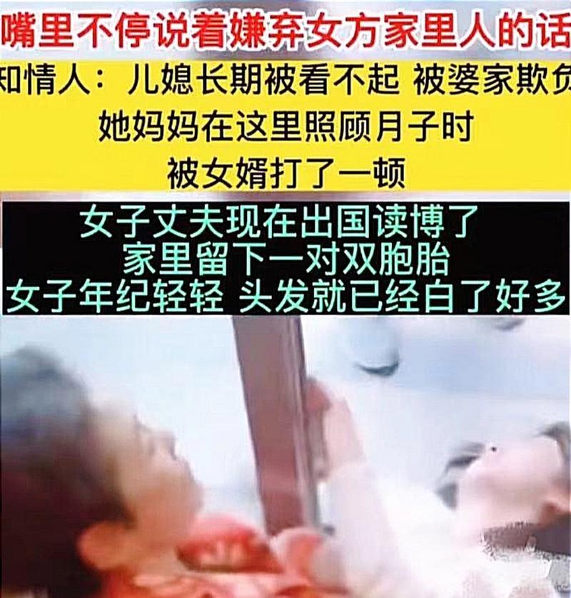 睡觉时压在身下的苹果手机会损坏吗？原因是什么？