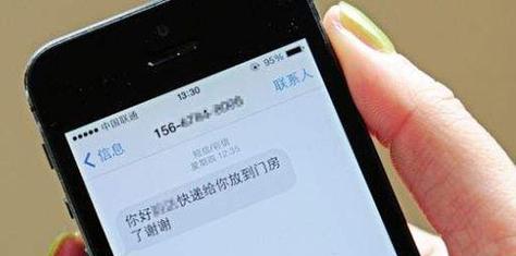 为什么人们偏好使用苹果手机发送短信？短信功能有何优势？