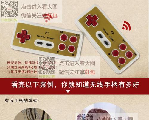 黄卡游戏机不读卡是什么原因？如何解决不读卡的问题？
