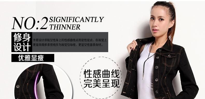 显卡夹克的搭配技巧有哪些？