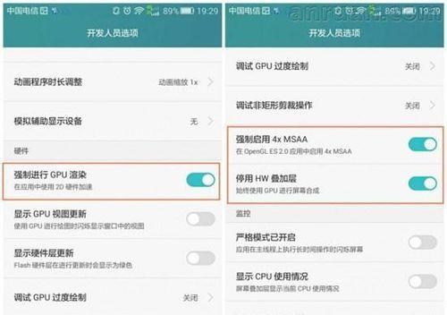 荣耀手机玩卡牌游戏的技巧是什么？