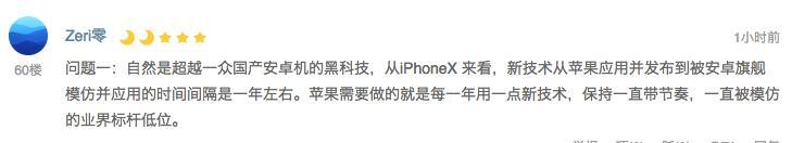 苹果电脑如何设置成电视使用？步骤和注意事项是什么？