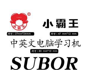 黄卡游戏机出现乱码是什么原因？