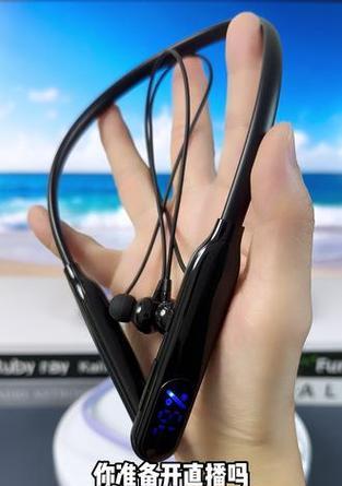 蓝牙耳机4直播怎么用？直播时如何保证音质效果？