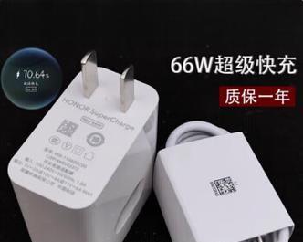 荣耀手机充电器快闪充怎么回事？是故障吗？