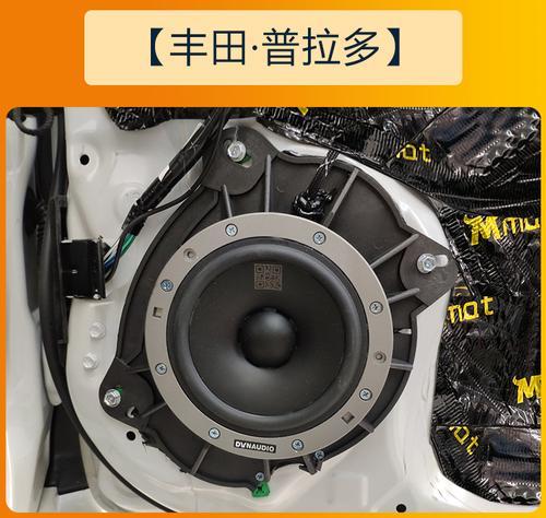 普拉多低音炮效果差怎么办？可能的原因有哪些？