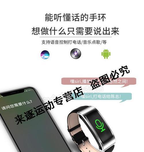 华为音响智能点歌功能如何设置？设置步骤详细吗？