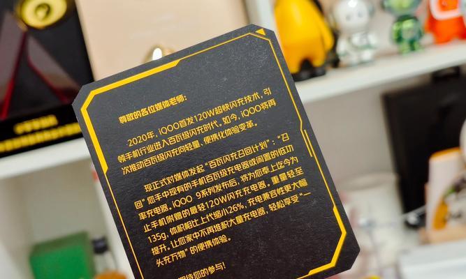 龙缘汽车音响店在知乎上的评价如何？