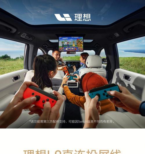 小易电视机顶盒投屏方法是什么？投屏过程中可能遇到哪些问题？