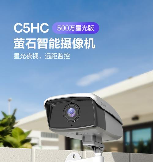 手机如何直连poe摄像头供电？供电方式有哪些？