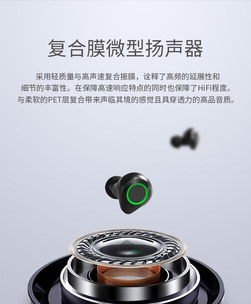 荣耀a20耳机使用方法是什么？耳机连接手机有无特殊设置？