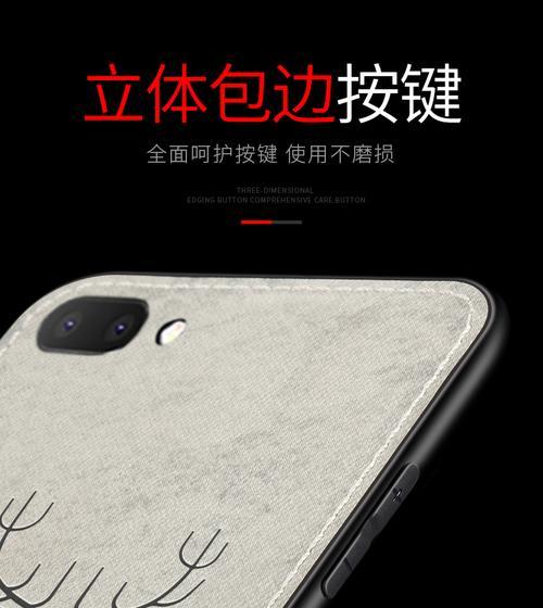 荣耀v10手机壳自选功能是什么？如何正确使用？