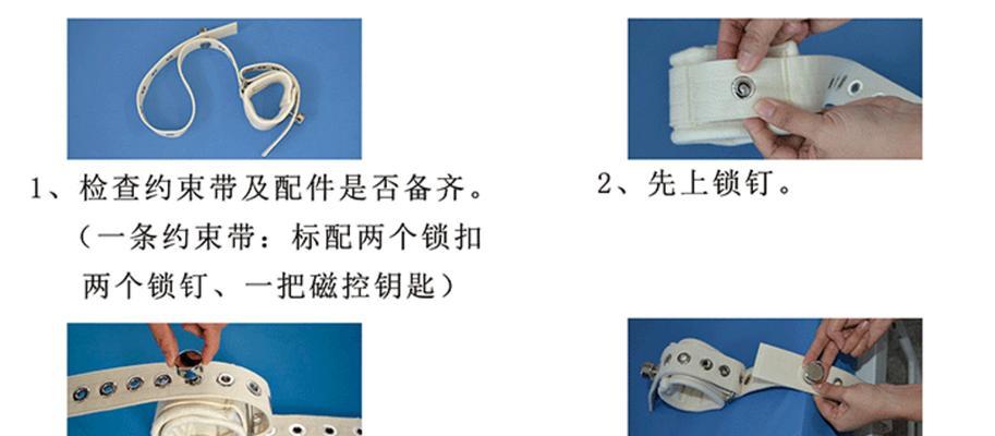苹果蓝牙耳机反磁问题如何解决？