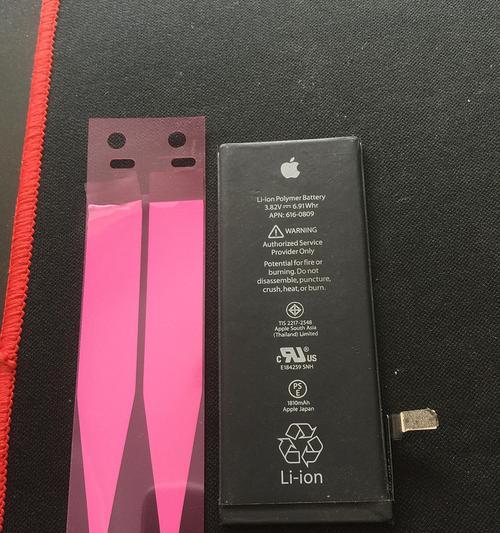 苹果手机电池屏蔽罩的作用是什么？